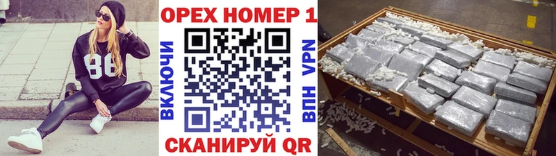 Cocaine Боливия  Купить закладки  Катав-Ивановск 