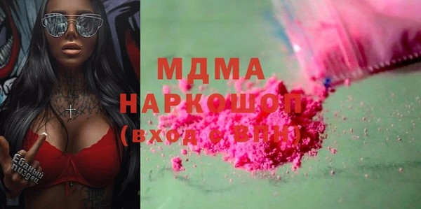 винт Покровск