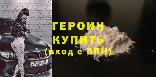 прущие крисы Покров
