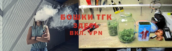 прущие крисы Покров