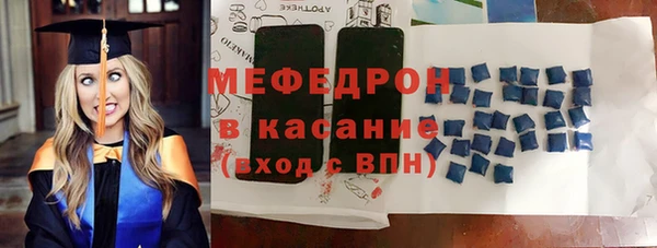 винт Пролетарск