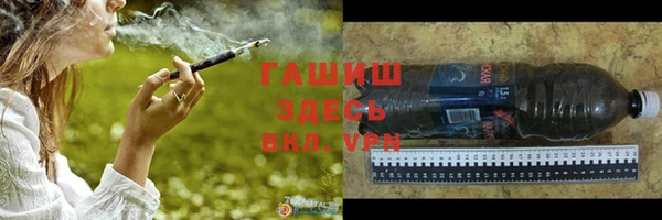 прущие крисы Покров