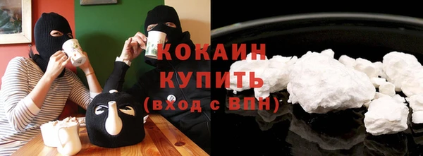 винт Покровск