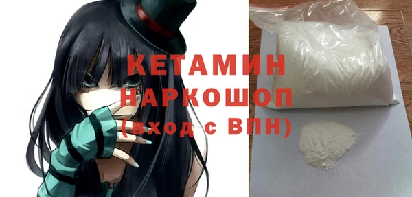 прущие крисы Покров