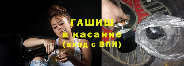 винт Покровск