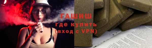 винт Покровск