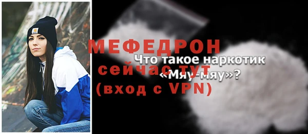 винт Покровск