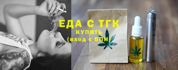 прущие крисы Покров