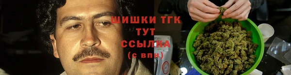 винт Покровск