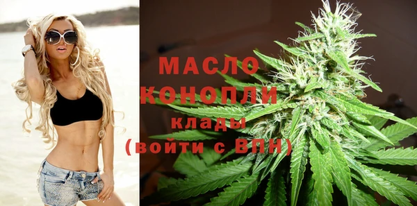 стафф Покачи