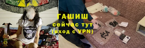 винт Покровск
