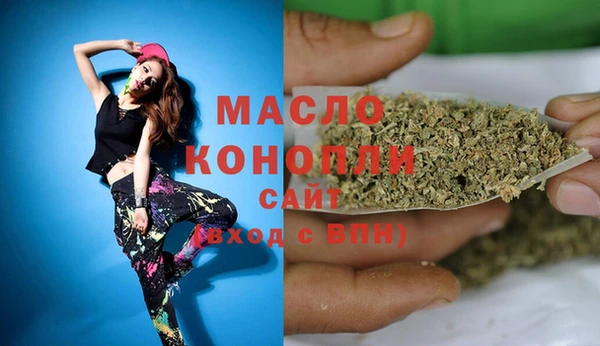 стафф Покачи