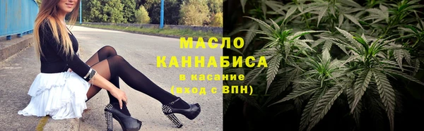 винт Покровск
