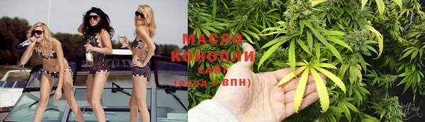 прущие крисы Покров