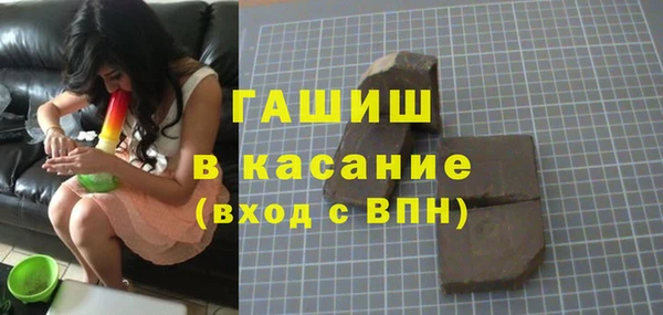 прущие крисы Покров