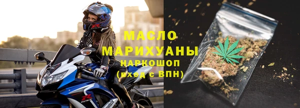 стафф Покачи