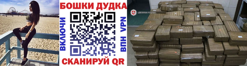 Купить закладки  Катав-Ивановск  Марихуана индика 